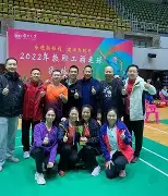 亚博娱乐入口 -俄克拉荷马雷霆迎亚冠关键赛，转会期调整名单，赛场秩序良好，临场指挥获称赞的简单介绍